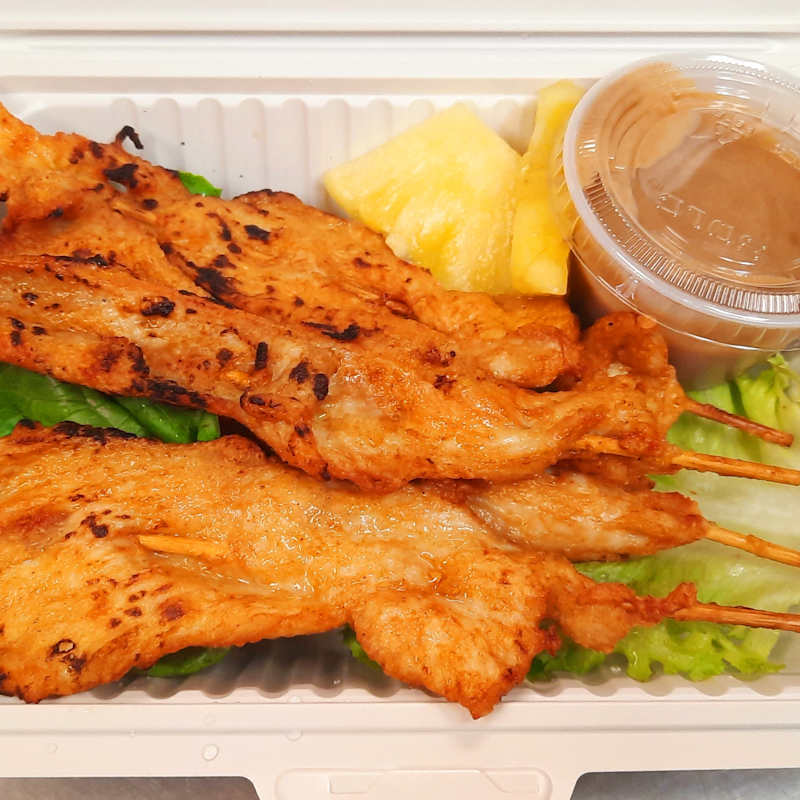 4 Satay Chicken — Aegean Table