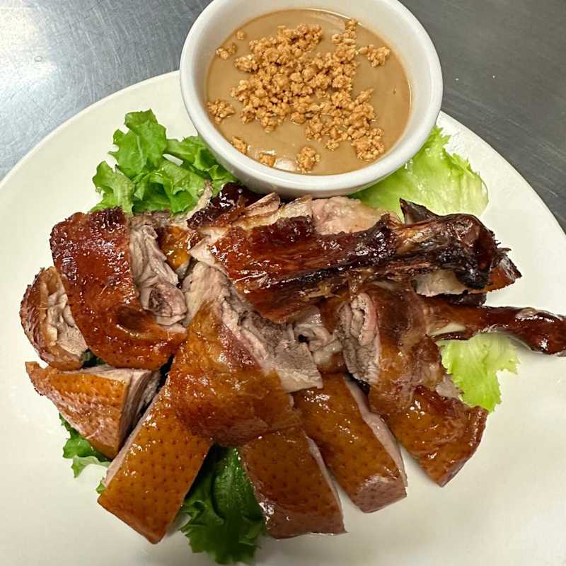 Crispy Duck Dinner — Aegean Table